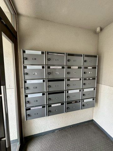松園ハイツの設備