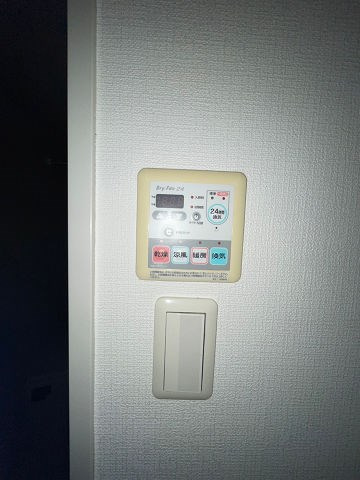 エグゼ難波東の設備