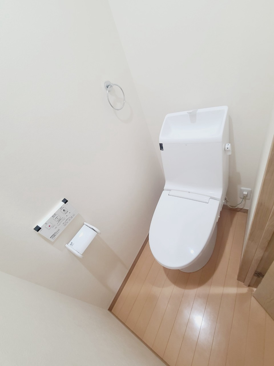 三記マンションⅢのトイレ