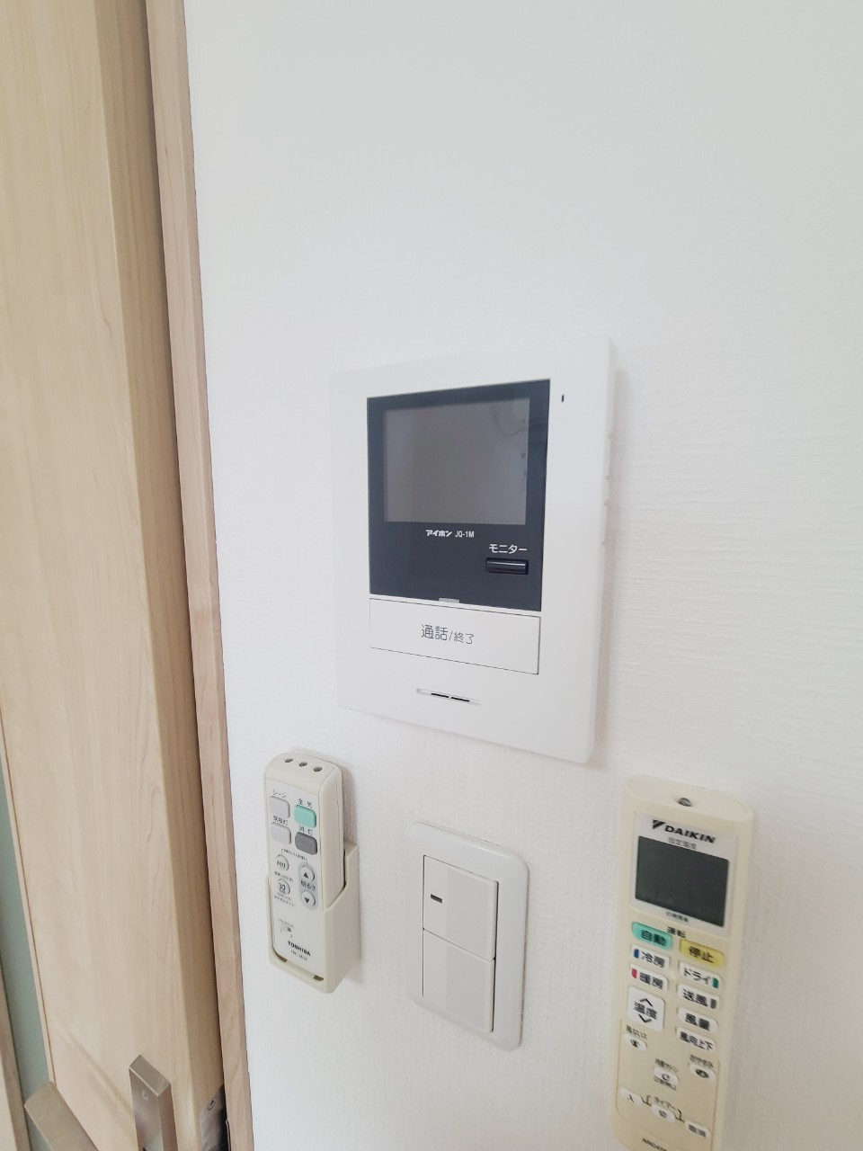 三記マンションⅢのセキュリティ