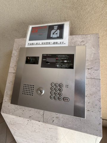 ロアール神戸住吉のセキュリティ