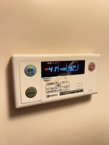 グリーンフォレスト西宮3の設備