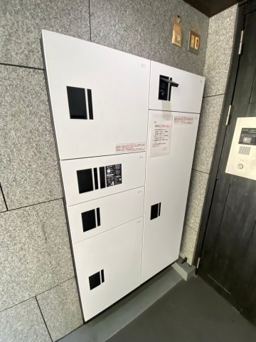 ビューテラス岡本のその他共用部分