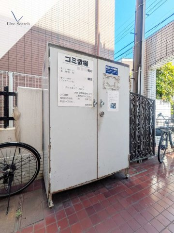 ロータリー祐天寺第一のその他共用部分