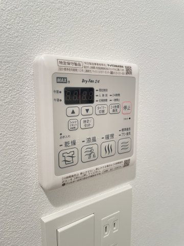 プランドール北浜の設備