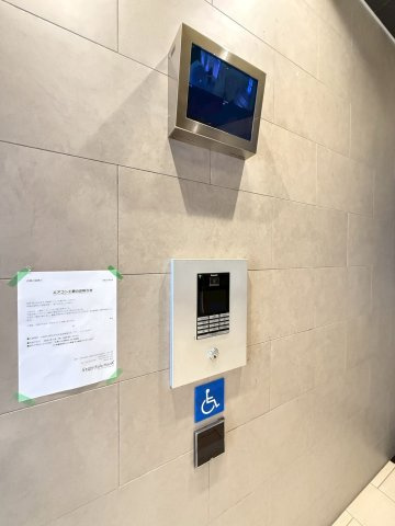 プランドール北浜のセキュリティ