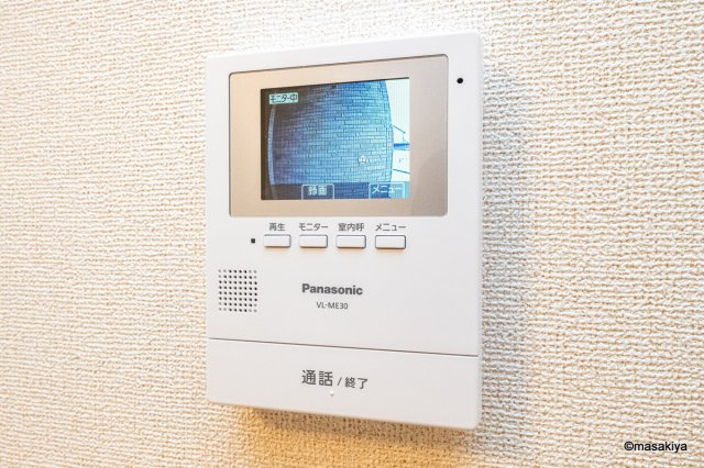 コスモス若槻のセキュリティ