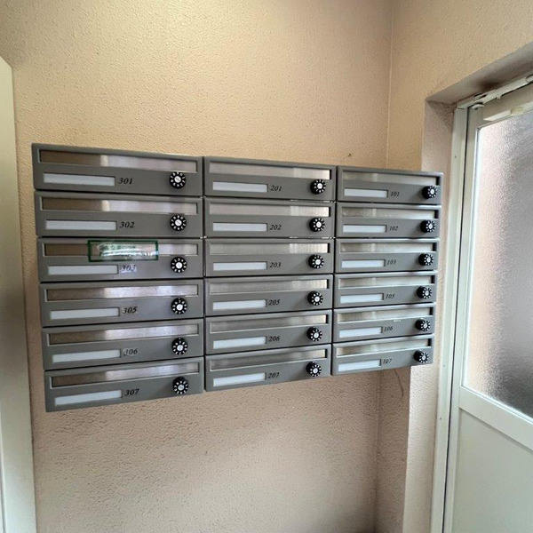 聚楽荘立花のその他共用部分