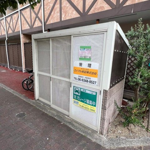 聚楽荘立花のその他