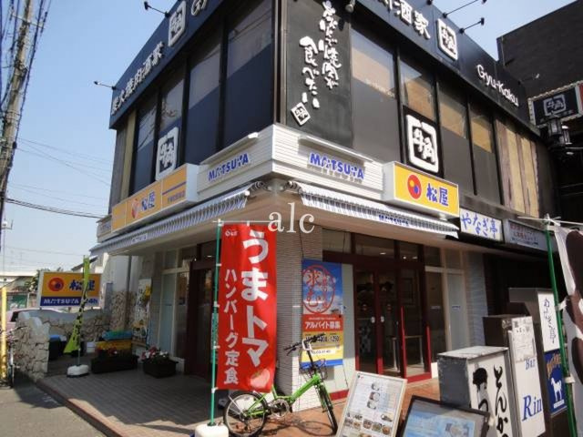  Ｕ・Ｈ神田川の周辺