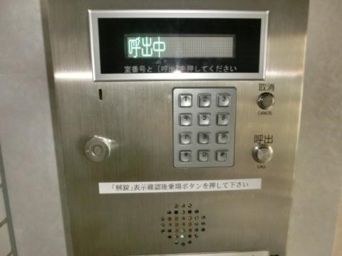 サンピア植田のセキュリティ