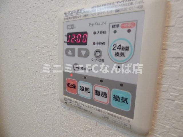 レオンコンフォート北浜