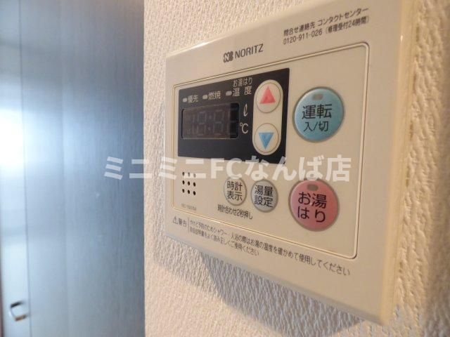 レオンコンフォート北浜