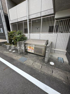 【内装】 | サニーウェル　安城市小川町