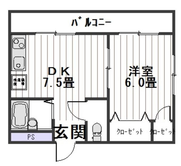 【間取り】 | エクセルピア西糀谷