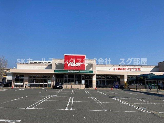 サングリーン小浜の周辺|バロー 小浜店まで3000m