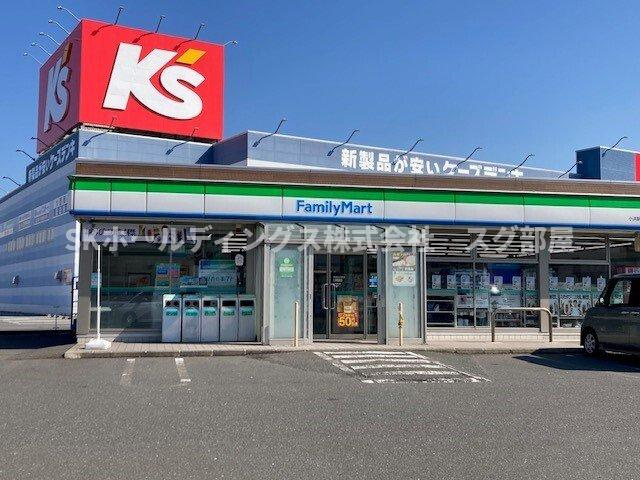 サングリーン小浜の周辺|ケーズデンキ 小浜店まで3400m
