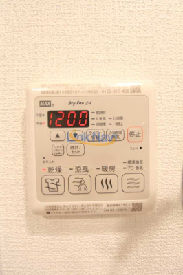 【設備】 | セレニテ天六リアン