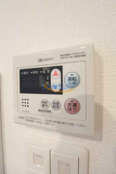 【その他】 | セレニテ天六リアン