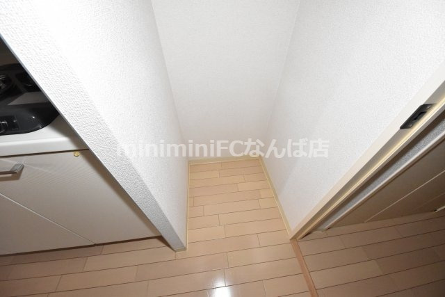 エスリード難波ステーションプラザ