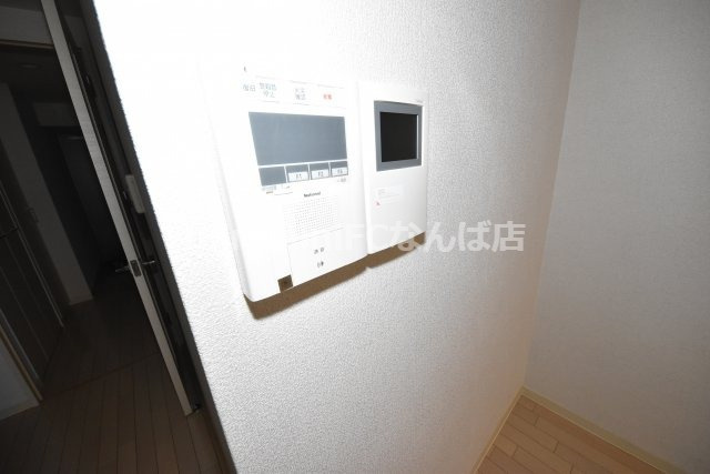 エスリード難波ステーションプラザ