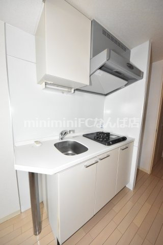 エスリード難波ステーションプラザのキッチン