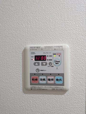 タスキリシェス大森の設備