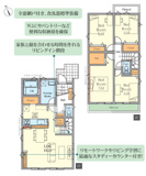 習志野市香澄１期　新築分譲住宅の画像