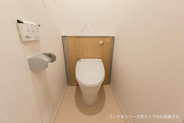 ルミエールのトイレ|落ち着いたトイレです