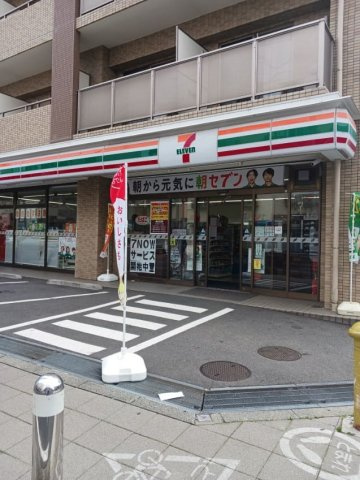 レジデンス　マイの周辺|セブンイレブン世田谷代田店まで210m
