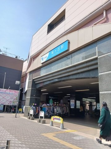レジデンス　マイの周辺|梅が丘駅まで800m