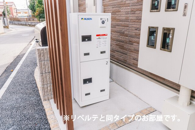 レジデンス　マイのその他共用部分