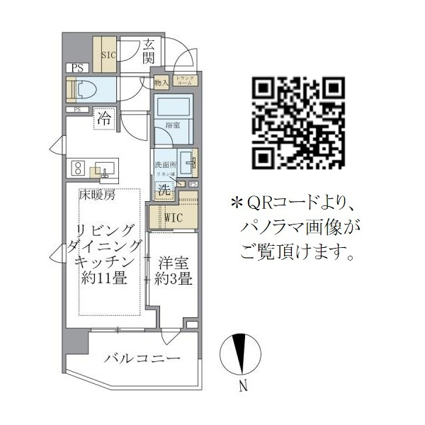 Ｂｒｉｌｌｉａ目黒大橋の間取り