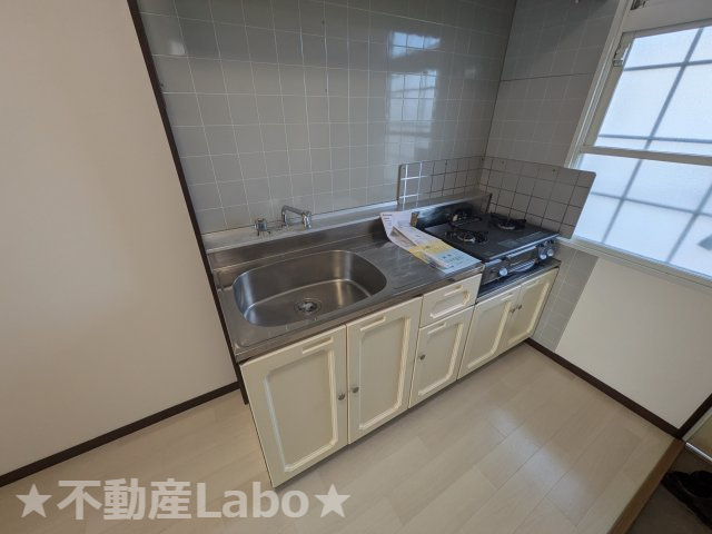 稲垣ハイツ9のキッチン