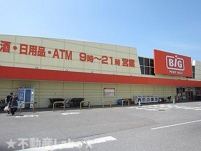 ファインステージ　Ｂのその他