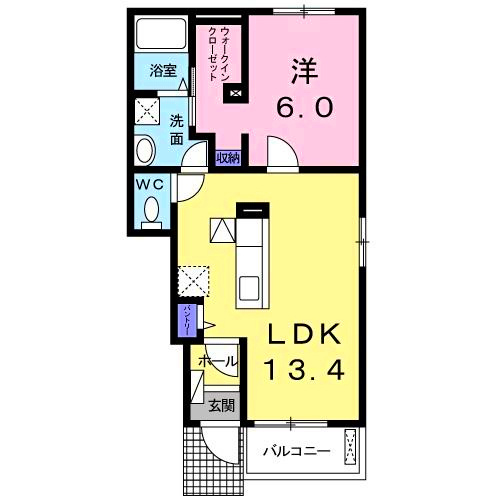 ハルタ