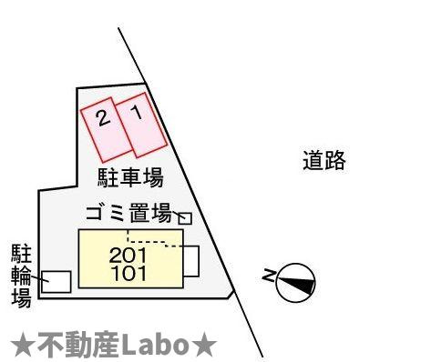 ルプティレーヴの駐車場