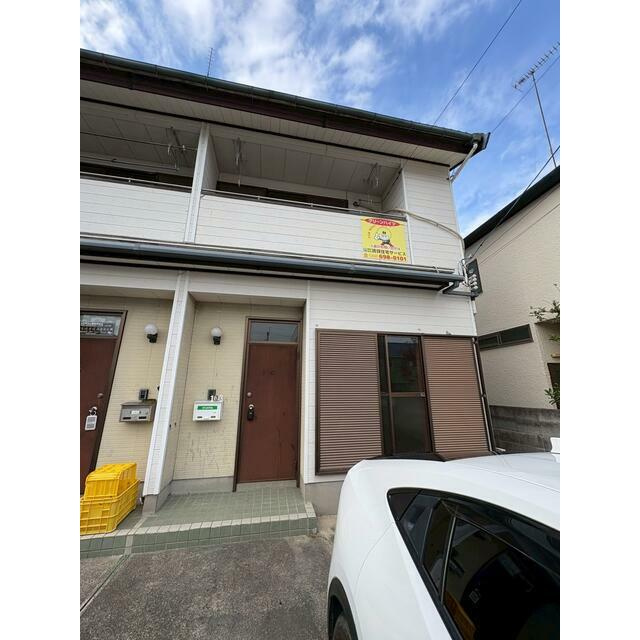 グリーンハイツ光風台のその他共用部分