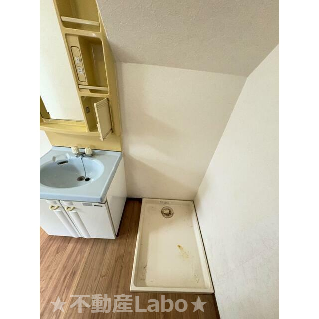グリーンハイツ光風台の洗面所