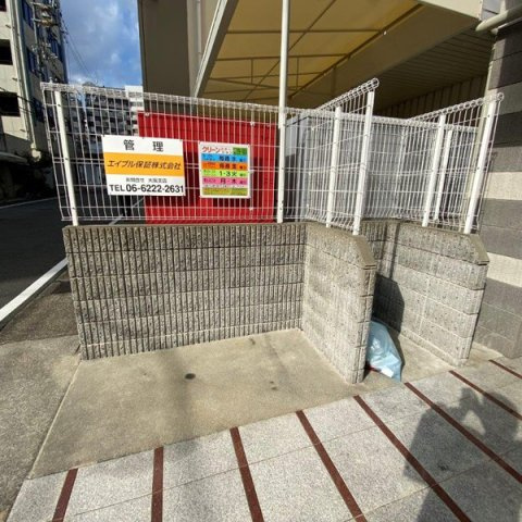 ラ・フォンテ三宮旭のその他