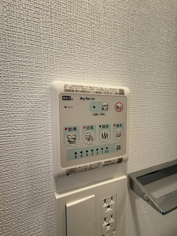 エスリード難波VALOREの設備