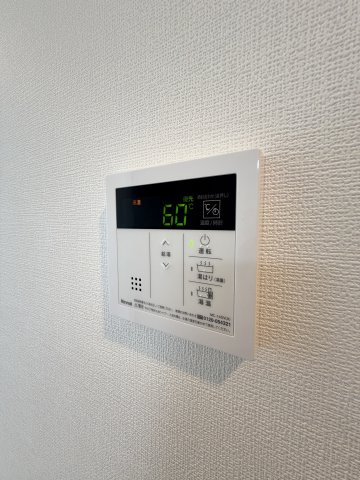 エスリード難波VALOREの設備