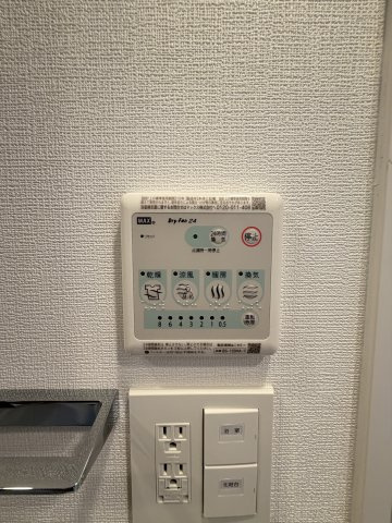 エスリード難波VALOREの設備