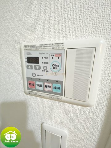 クレドラテース白河のその他