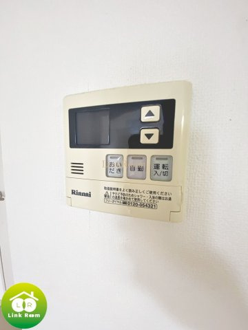 クレドラテース白河のその他