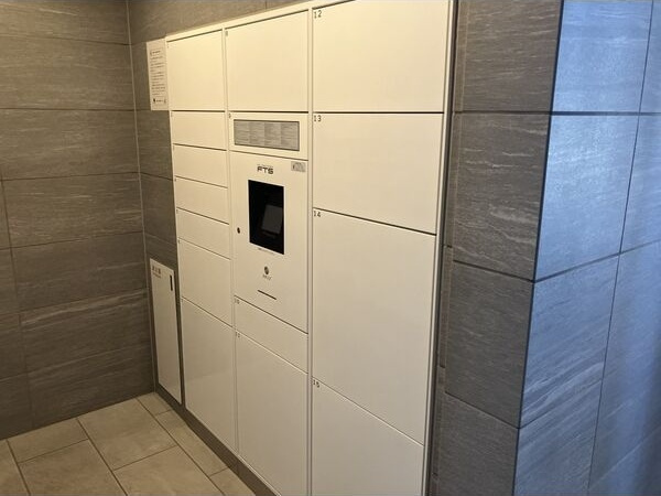 ディアレイシャス浅間町Ⅲのその他共用部分