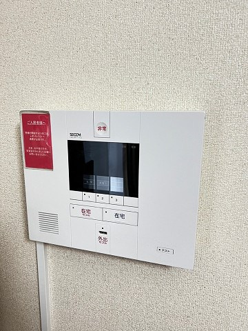 レオパレスSAKABEⅠのセキュリティ