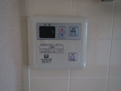 【設備】 | サニーシェソワ
