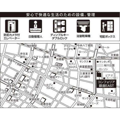 【地図】 | コンフォリア銀座EAST（コンフォリア銀座イースト）