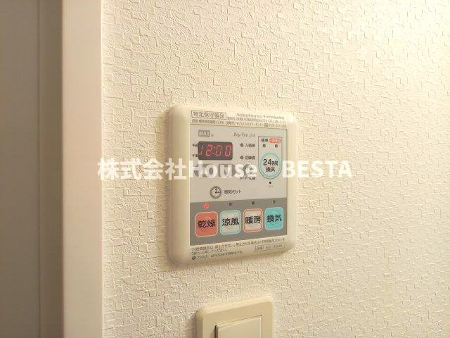 アスヴェル神戸駅前の設備